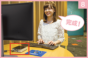 中村麻美 青山学院大学 新2年